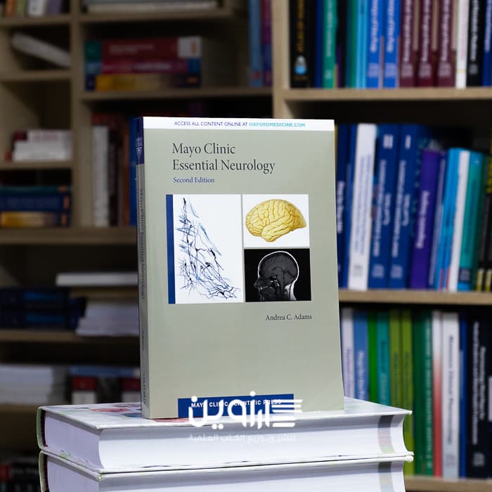 Mayo Clinic Essential Neurology (Mayo Clinic Scientific Press) 2nd Edition