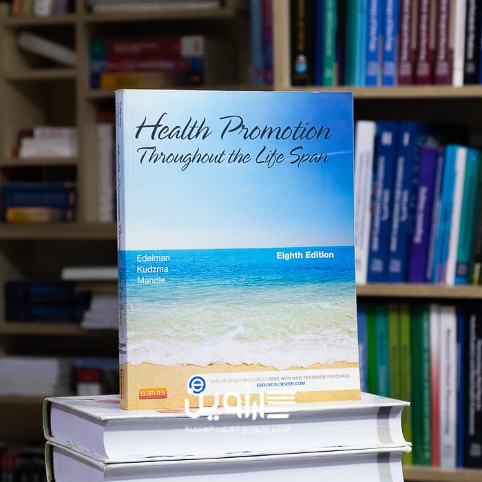 Health Promotion Throughout the Life Span 8th Edition