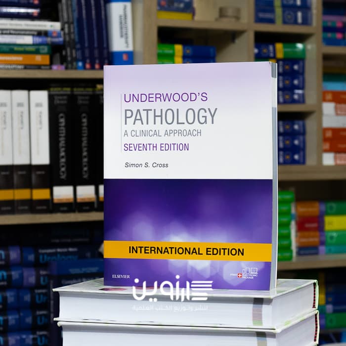 Underwood’s Pathology: A Clinical Approach 7th Edition