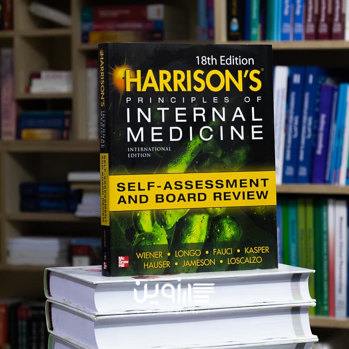 Harrisons Principles of Internal Medicine Self-Assessment and Board Review 18th Edition