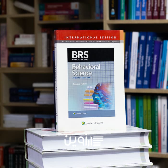BRS Behavioral Science (Board Review Series) 8th Edition