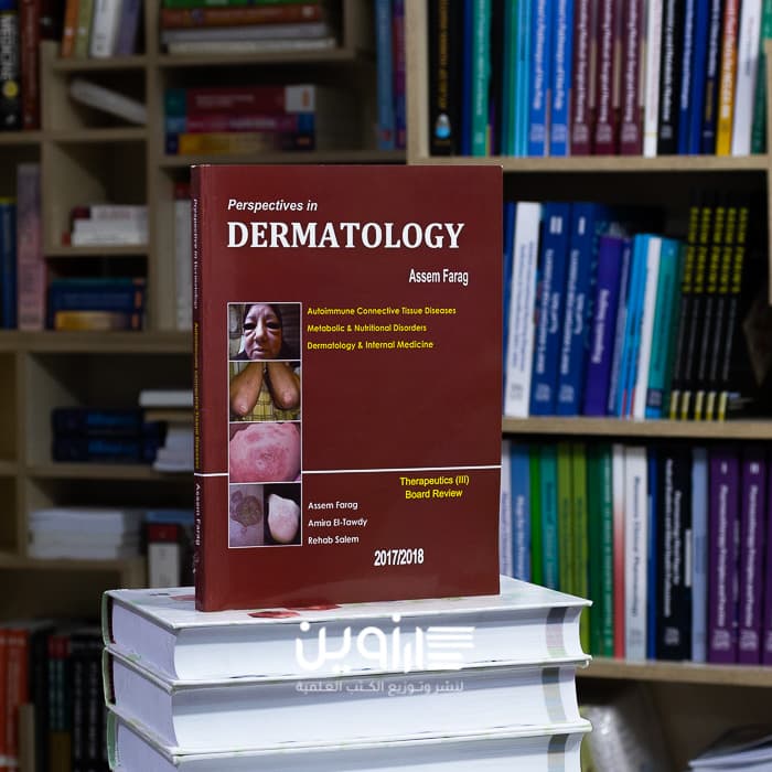 Perspectives in Dermatology : Autoimmune Connective Tissue Diseases Metabolic & Nutritional Disorders Dermatology & Internal Medicine