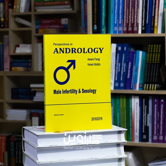 Perspectives in Dermatology : Andrology