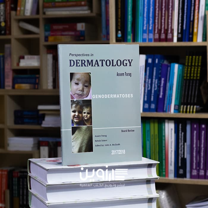 Perspectives in Dermatology : Genodermatoses