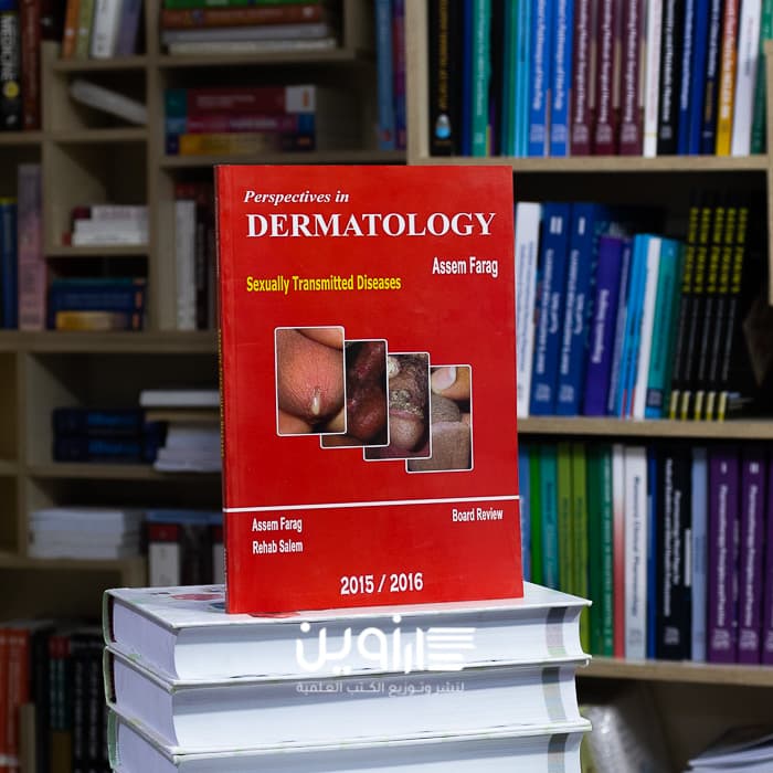 Perspectives in Dermatology : Sexually Transmitted Diseases