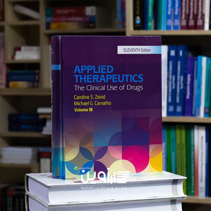Applied Therapeutics 11th Edition, 3 Volume-Set