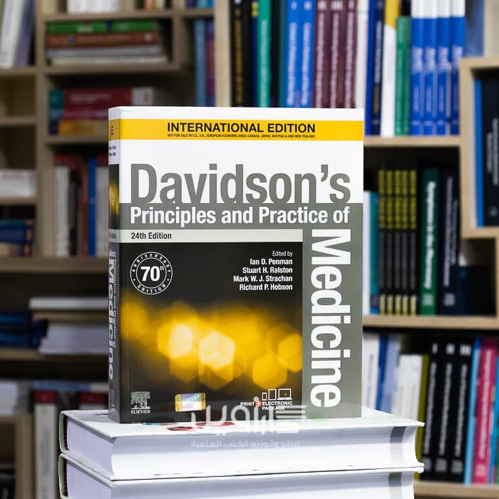 Davidson’s Principles and Practice of Medicine 24th Edition – 2023