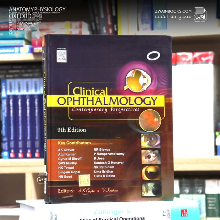 Clinical Ophthalmology: Contemporary Perspectives 9th Edition