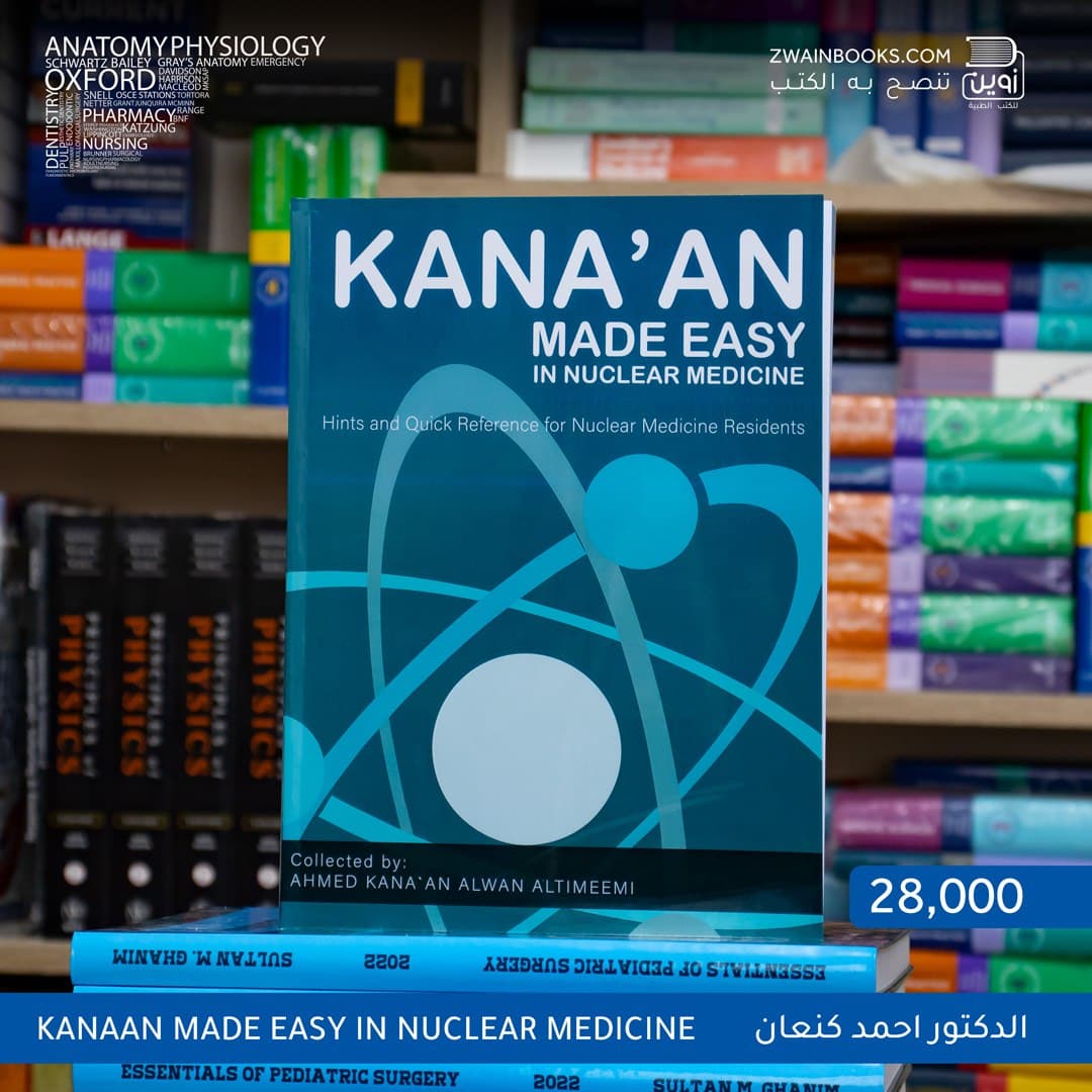 Kanaan Made Easy in Nuclear Medicine 2022