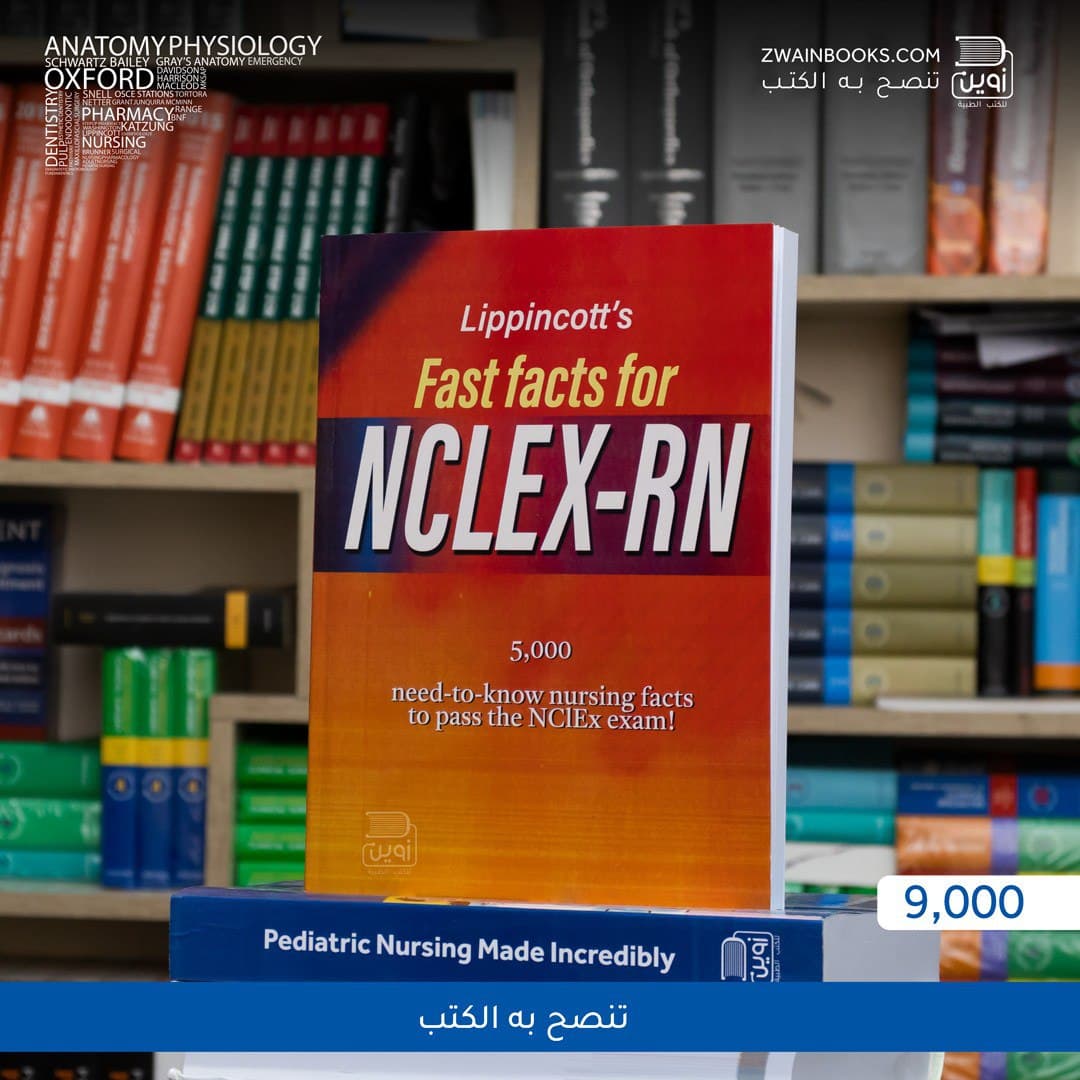 Lippincott’s Fast Facts for NCLEX-RN