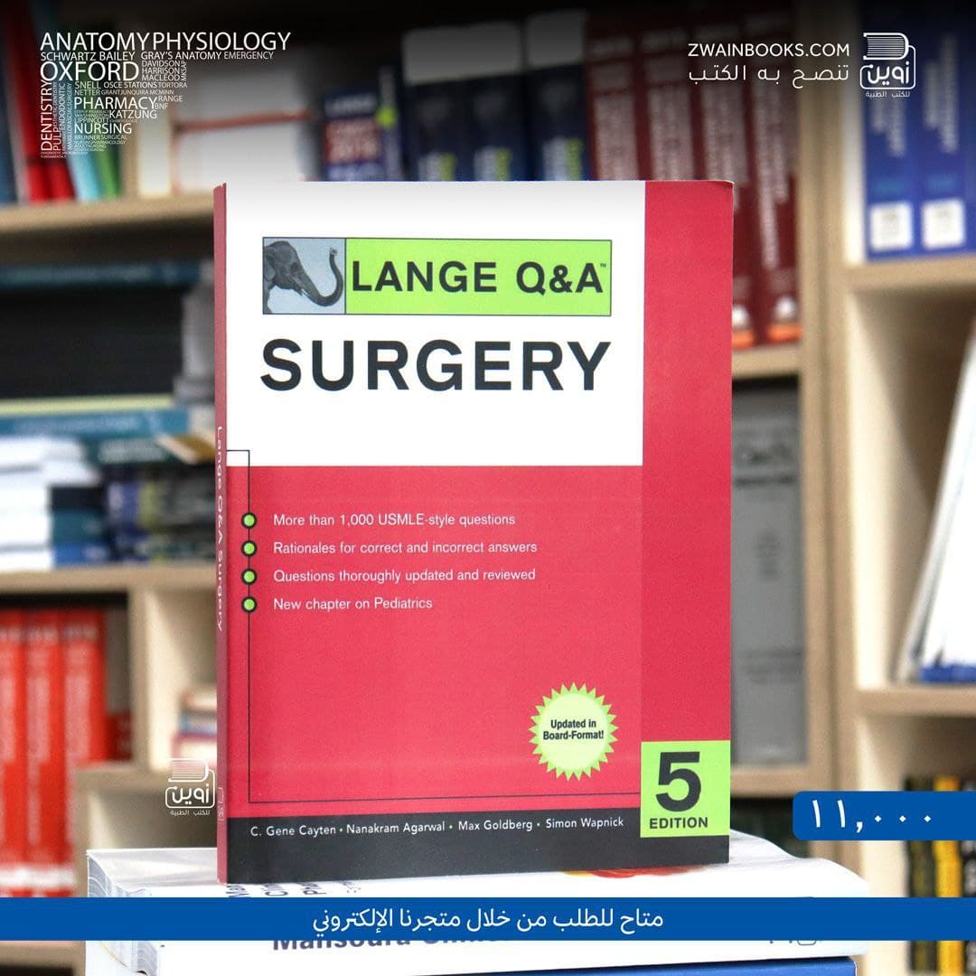 Lange Q&A Surgery 5th Edition
