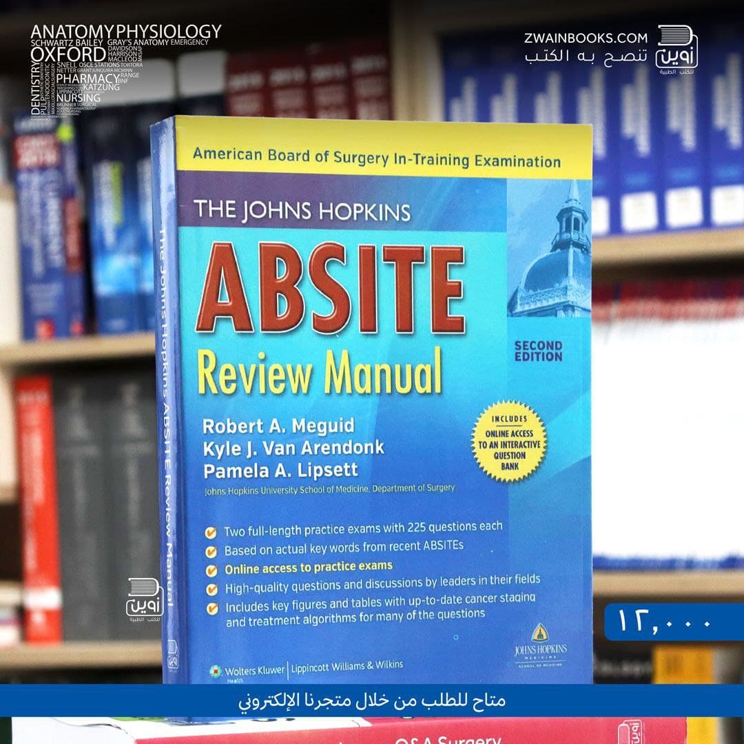 The Johns Hopkins ABSITE Review Manual 2nd Edition