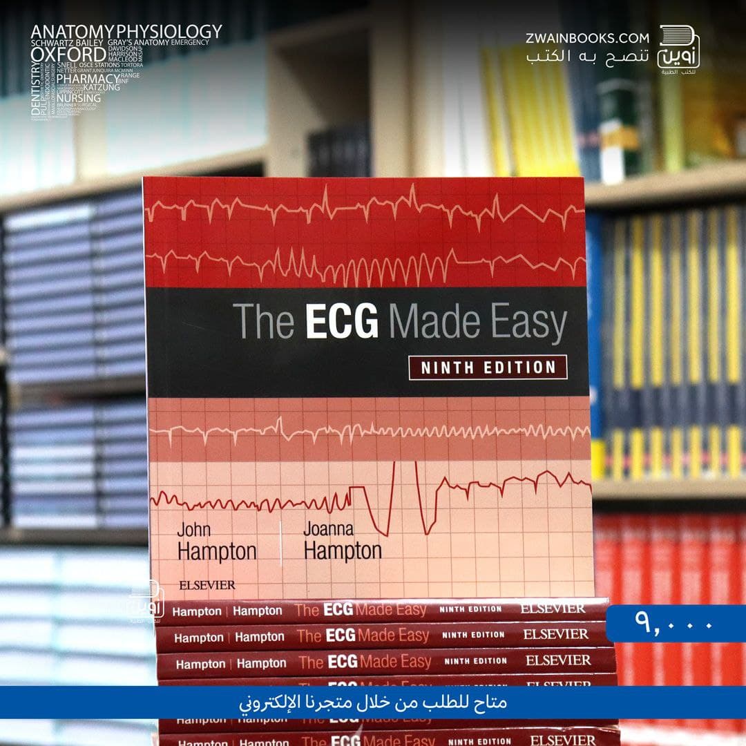 The ECG Made Easy 9th Edition