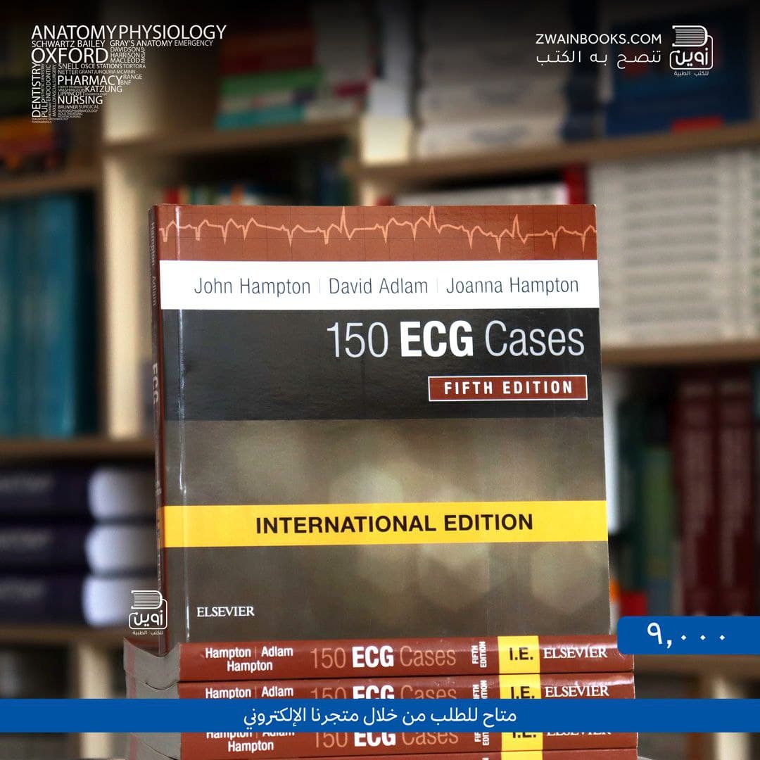 150 ECG Cases 5th Edition
