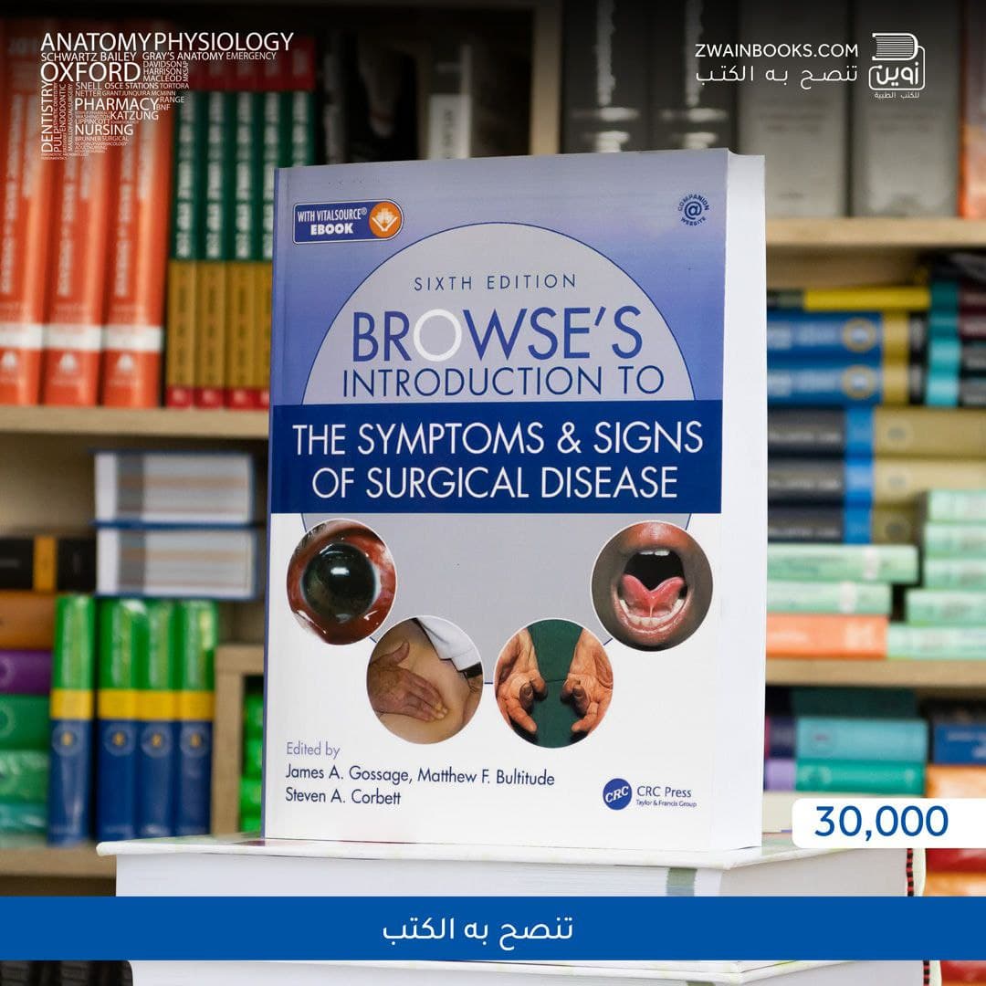 Browse’s Introduction to the Symptoms & Signs of Surgical Disease 6th Edition