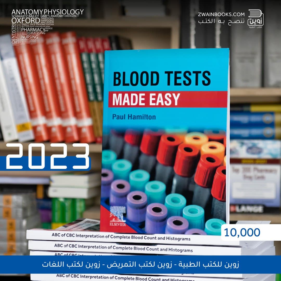 Blood Tests Made Easy