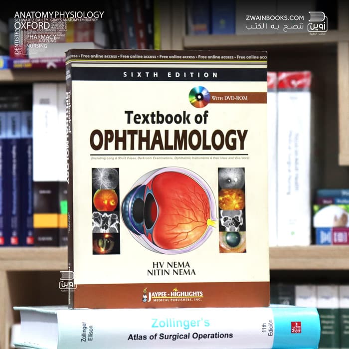 Textbook of Ophthalmology 6th Edition