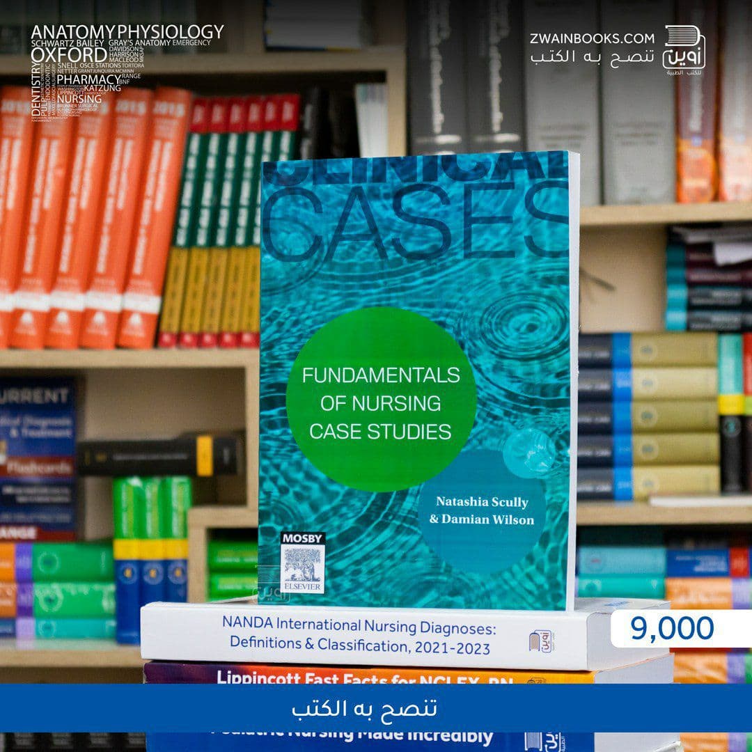 Clinical Cases: Fundamentals of Nursing Case Studies