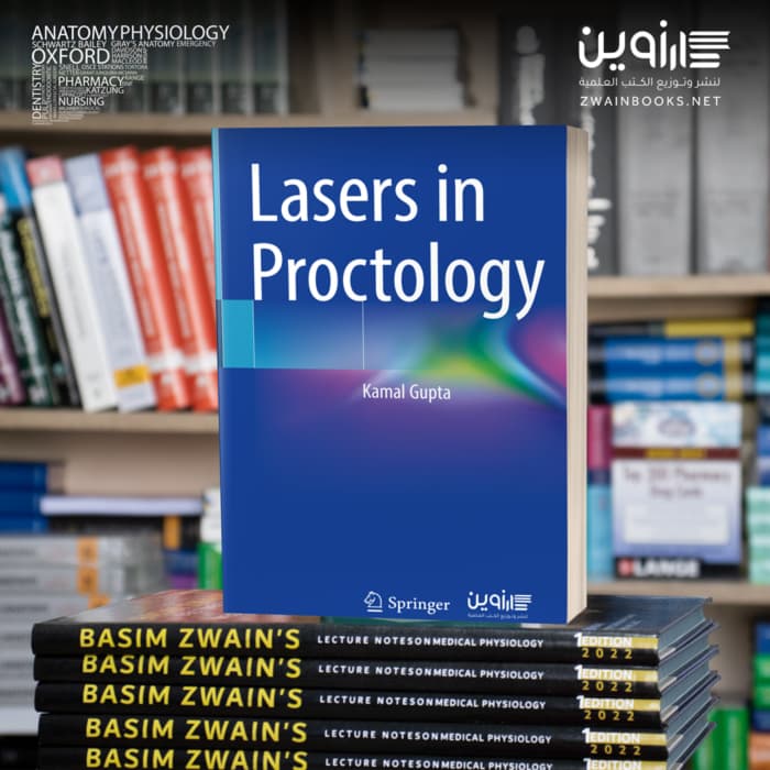 Lasers in Proctology