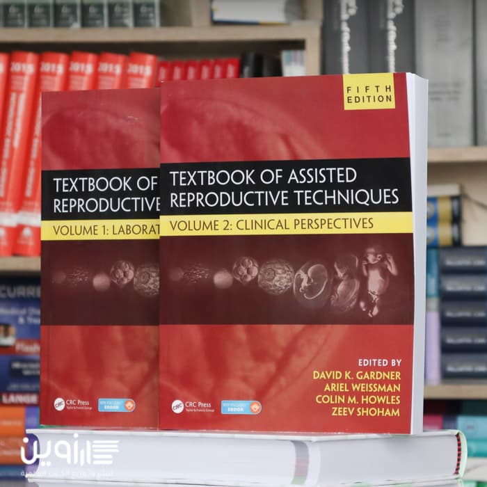 Textbook of Assisted Reproductive Techniques: Two Volume Set