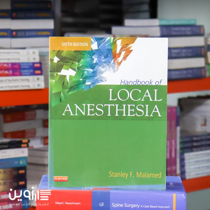 Handbook of Local Anesthesia 6th Edition