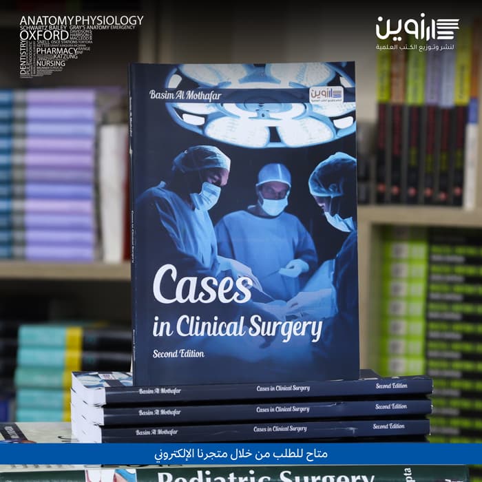 Cases in Clinical Surgery 2nd ed 2023