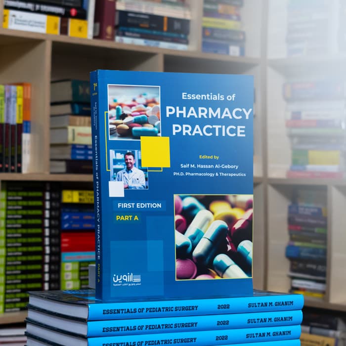 Essentials of pharmacy practice 2023