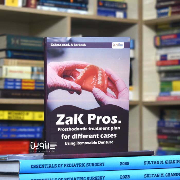 Zak Pros prosthodontic treatment plans for different cases using Removable Denture