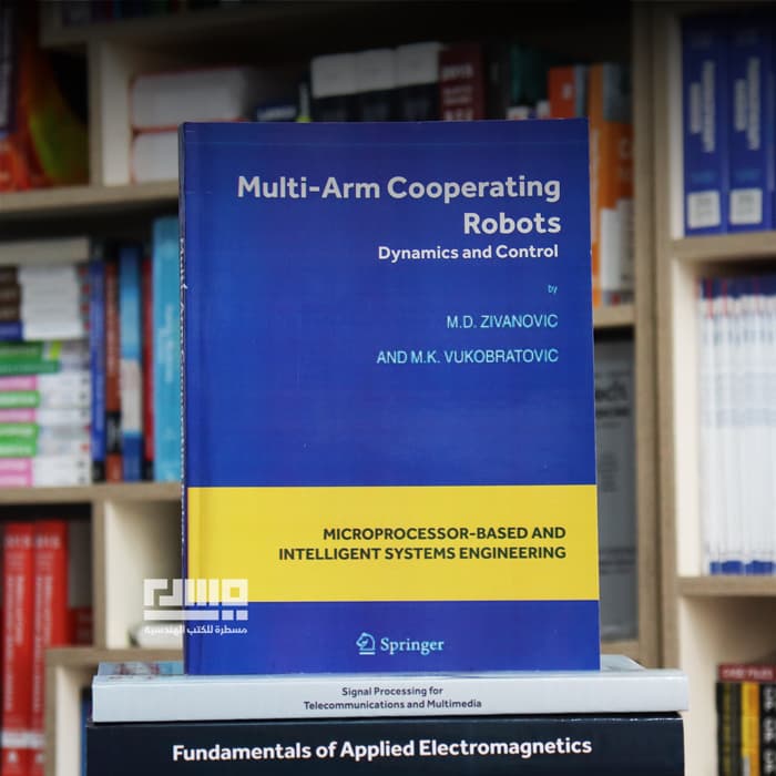 Multi-Arm Cooperating Robots Dynamics and Control