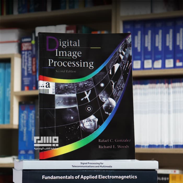 Digital Image Processing