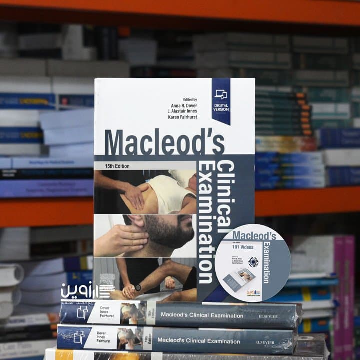 MACLEOD CLINICAL EXAMINATION 15TH ED + VIDEOS