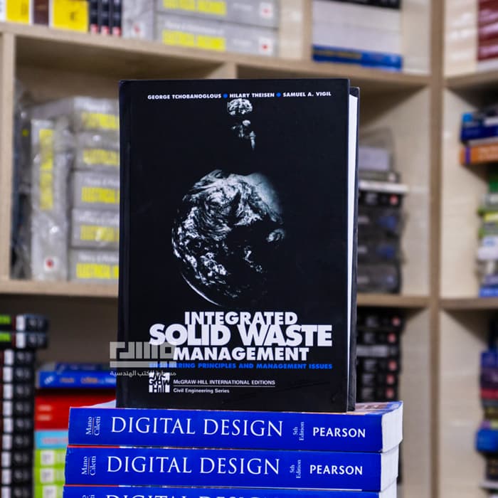 INTEGRATED SOLID WASTE MANAGEMENT