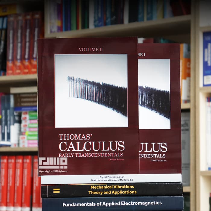 THOMAS CALCULUS EARLY TRANSCENDENTALS