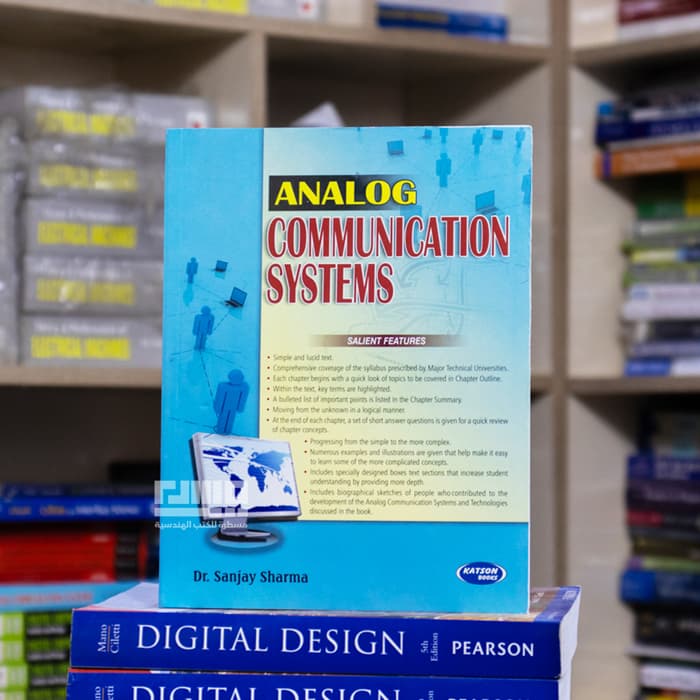 ANALOG COMMUNICATION SYSTEMS