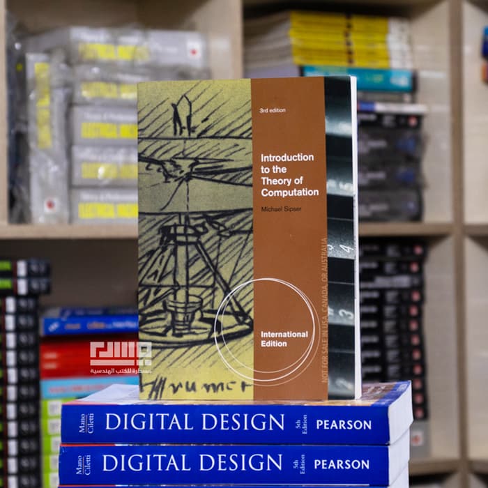 Introduction to the Theory of Computation