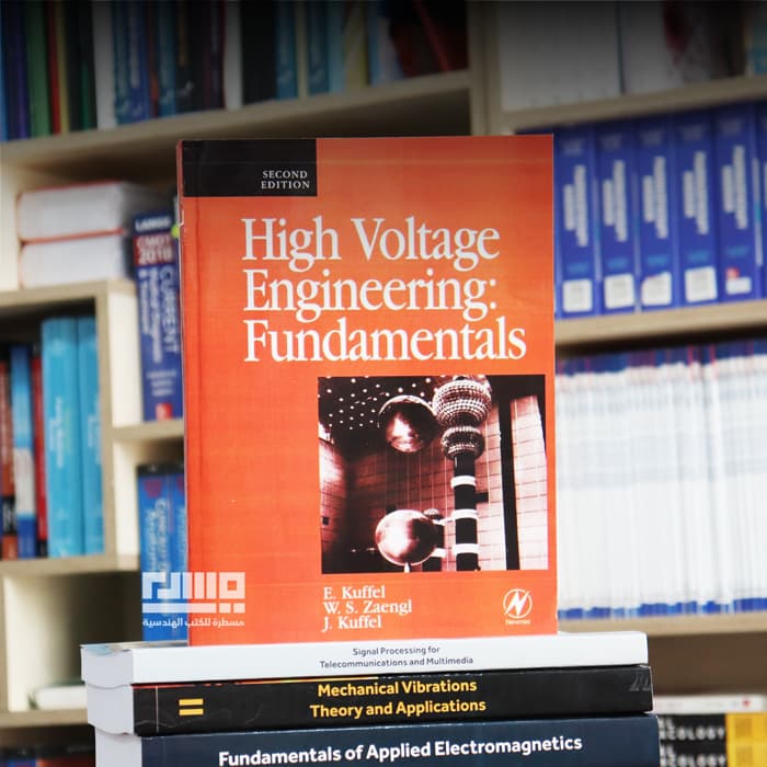 High Voltage Engineering Fundamentals