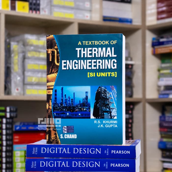 A TEXTBOOK OF THERMAL ENGINEERING SI UNITS