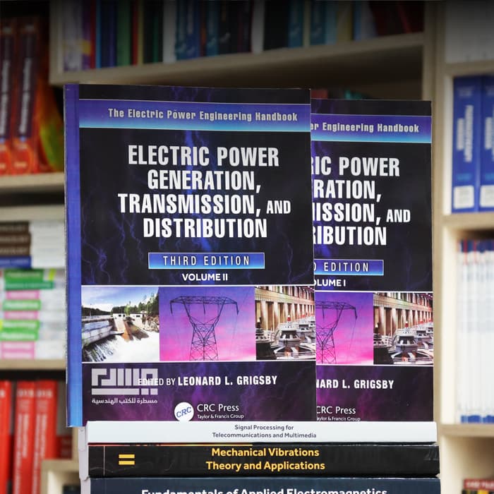 ELECTRIC POWER GENERATION TRANSMISSION AND DISTRIBUTION
