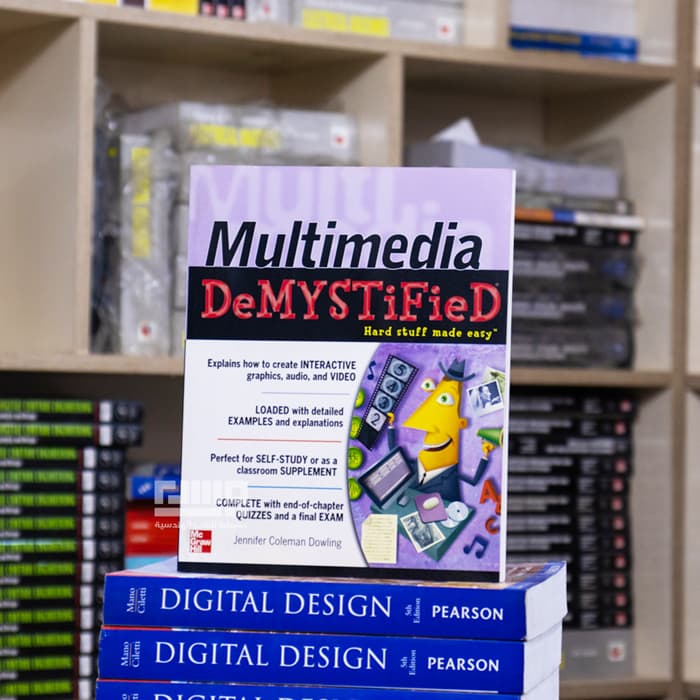 Multimedia DeMYSTiFieD