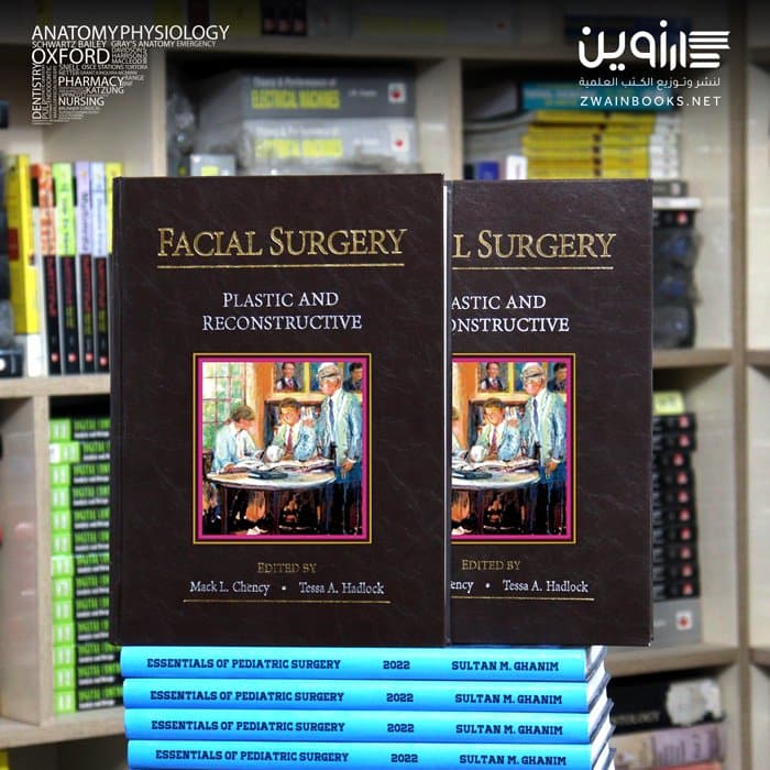 Facial Surgery Plastic and Reconstructive 2volumes