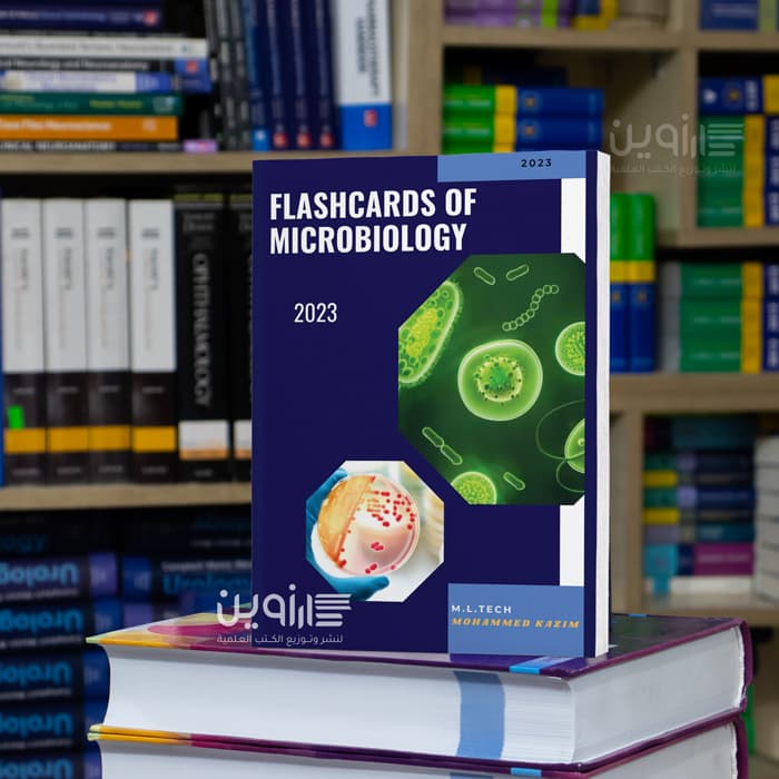 FLASHCARDs of MICROBIOLOGY 2023
