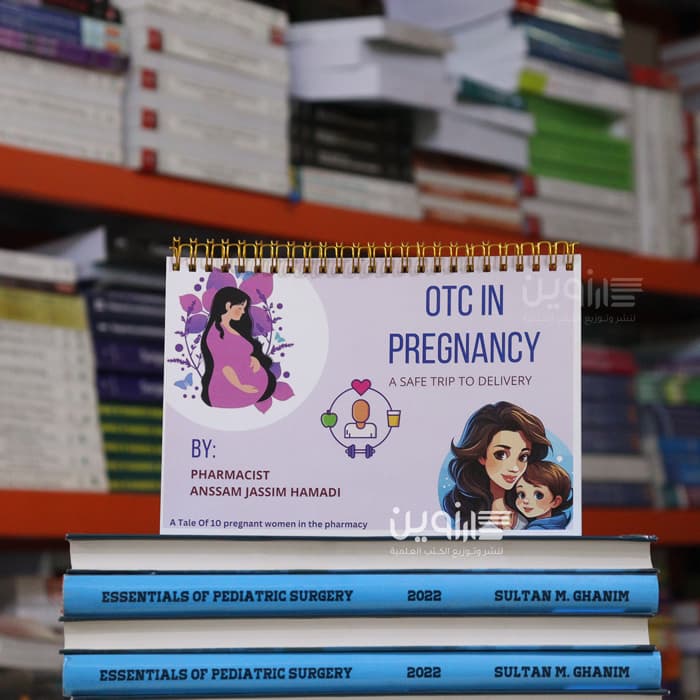 OTC IN PREGNANCY 2023