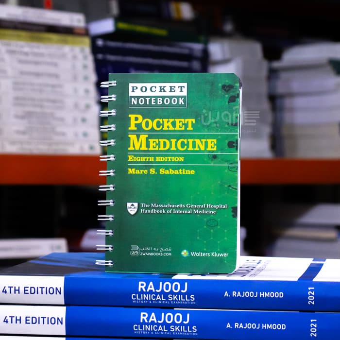 POCKET NOTEBOOK MEDICINE 8TH ED