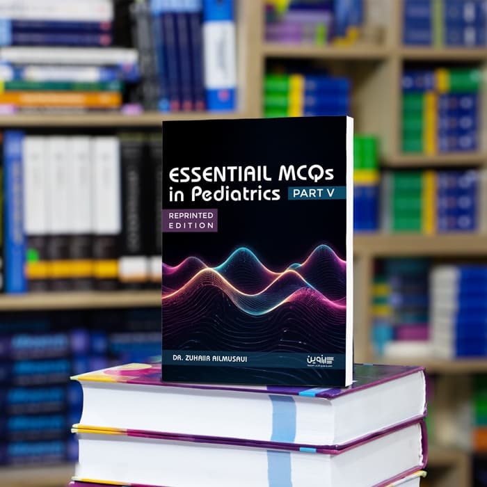 Essential MCQs in Pediatrics Part V by ZUHAIR ALMUSAWI 2023 – Reprinted Edition