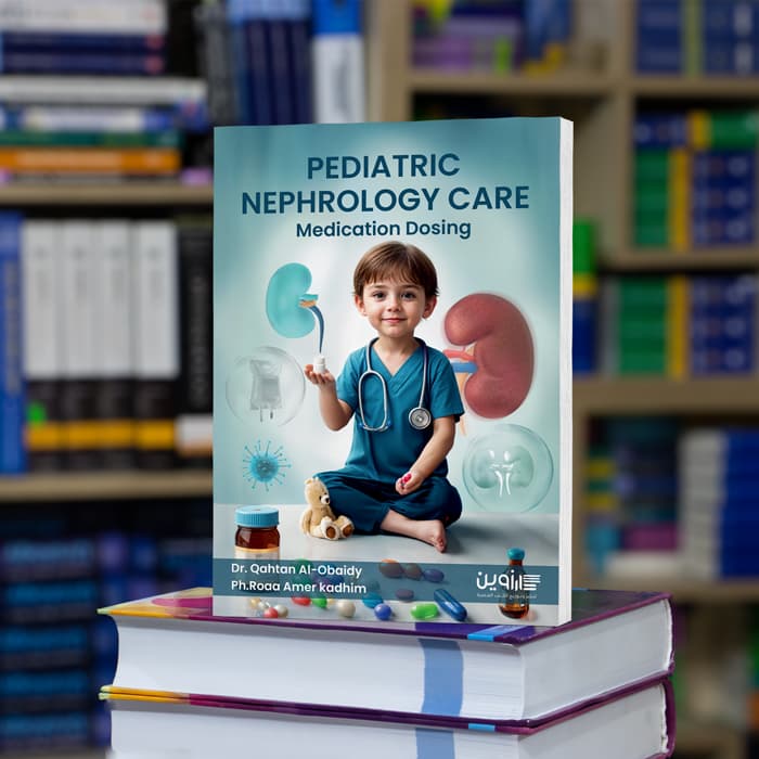 Pediatric Nephrology Care : Medication Dosing 2024