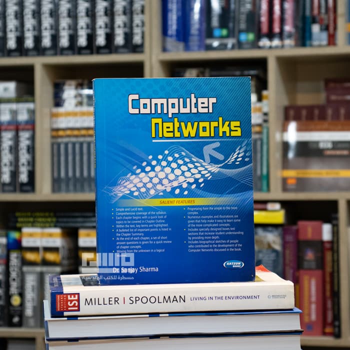 Computer Networks