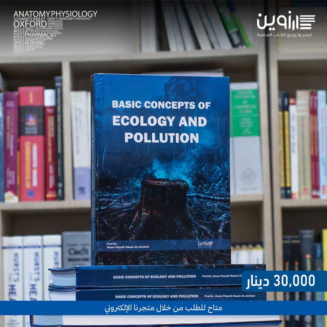 Basic Concepts of Ecology and Pollution