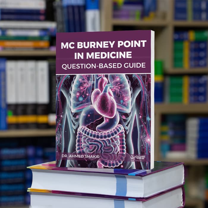 MC BURNEY POINT In Medicine – Question-Based Guide