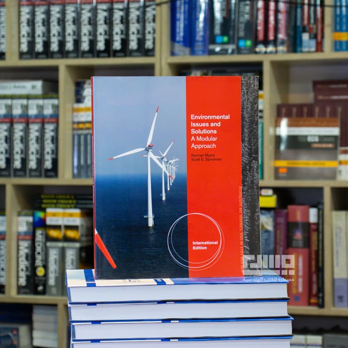 Environmental Issues And Solutions A modular Approach