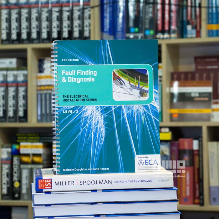 Fault Finding & Diagnosis